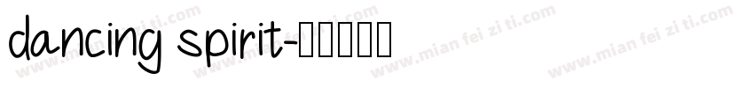 dancing spirit字体转换